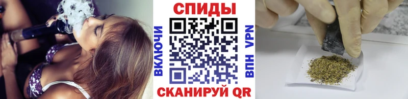 БУТИРАТ бутандиол Облучье