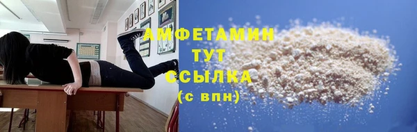 mix Вязники