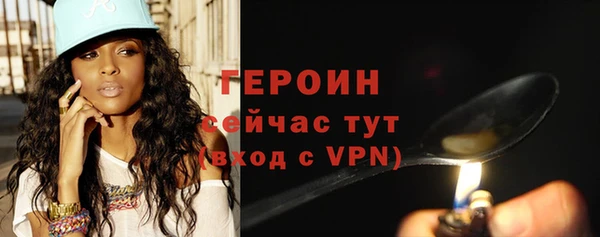 apvp Мегион
