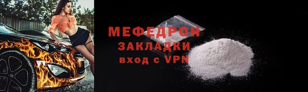 шишки Тихвин