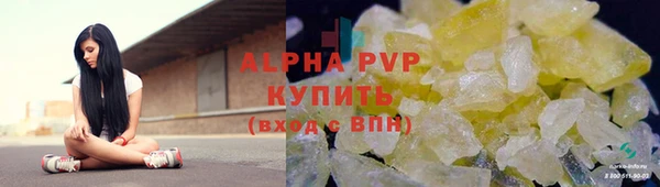 мдпв Вязьма