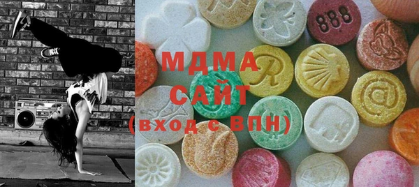 гашик Волосово