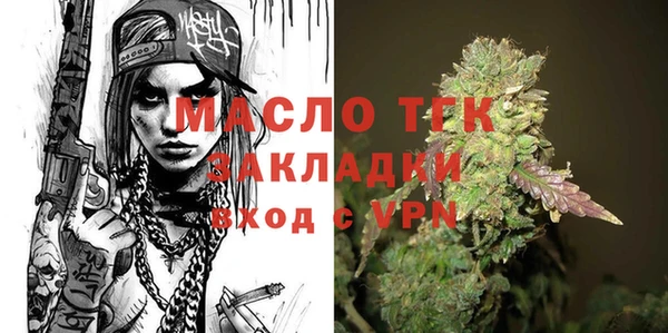 мдпв Вязьма