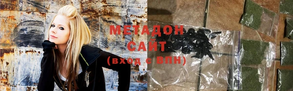 гашик Волосово