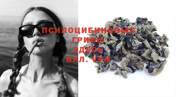 мет Володарск