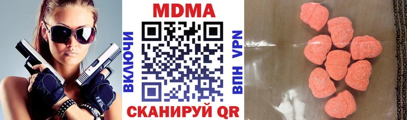 кракен ONION  что такое   Облучье  МДМА молли 